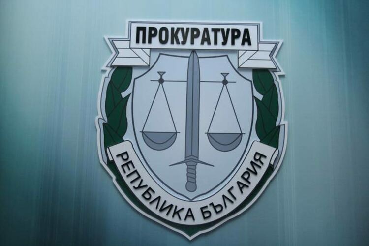 Установиха нарушения на прокурори по делото „Барселонагейт”