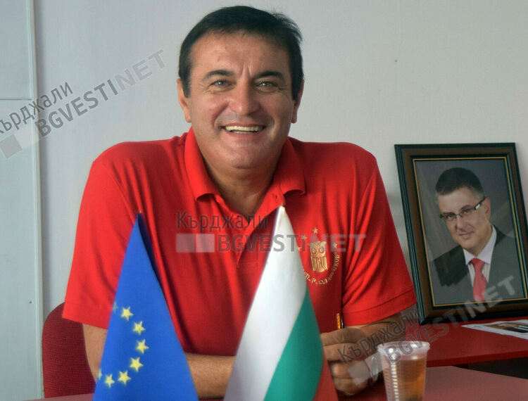 БСП издига самостоятелна кандидатура за кмет на Кърджали