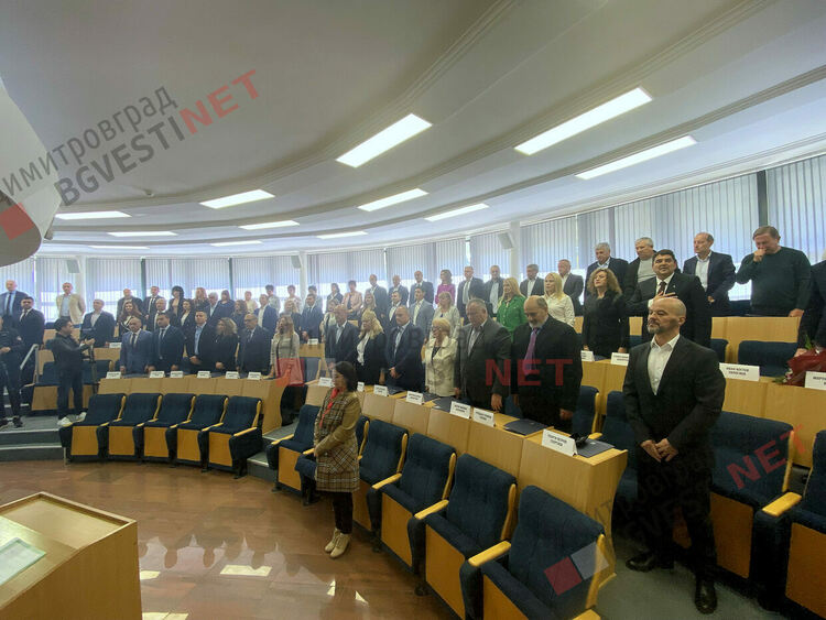 Общински съветници и кметове се заклеха да работят за интересите и благоденствието на димитровградчани