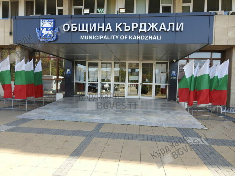 Кърджали ще бъде домакин на престижно състезание по английски език