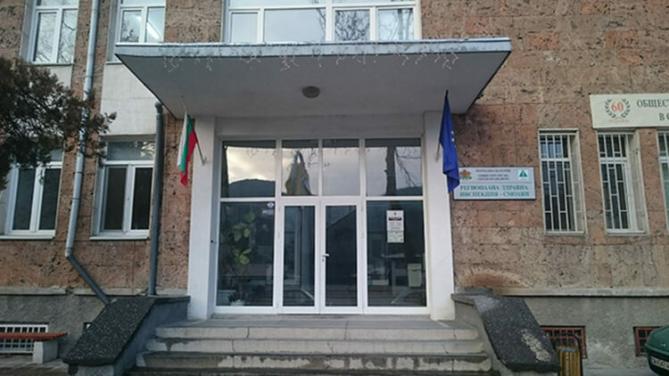 По три проекта административни сгради ще бъдат санирани в Смолянска област