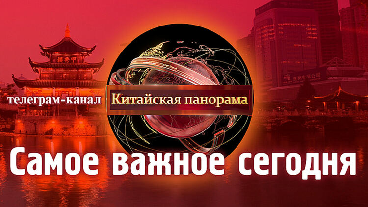  Паника в Русия, властите спряха информацията за срива на рублата. Китайският юан поглъща Москва