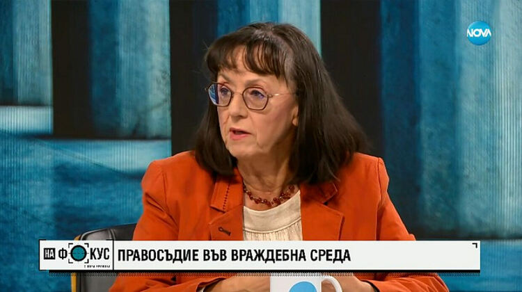 Нели Куцкова: В съдебната система тече нещо подмолно