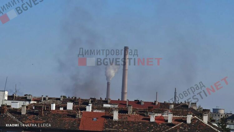 Димитровград бе обгазен, авария в ТЕЦ-а?