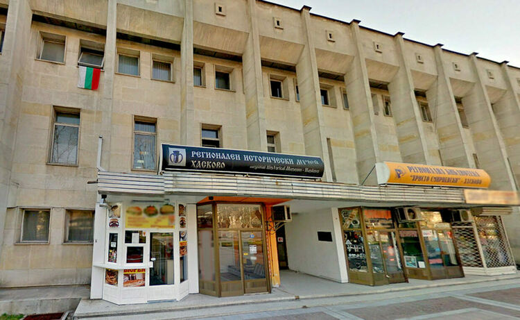 Билетите в Регионалния исторически музей на Хасково поскъпнаха