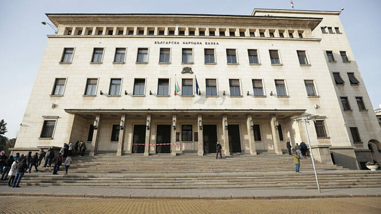 БНБ пуска в обращение златни възпоменателни монети „Св. Богородица – Златна ябълка“