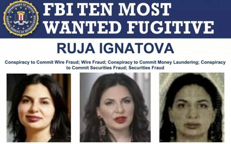 Криптокралицата Ружа Игнатова - провалът на световната полицейска система