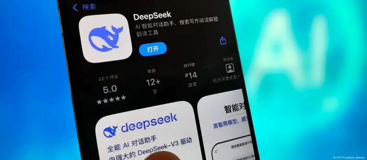 DeepSeek или как Китай обърка сметките на Big Tech