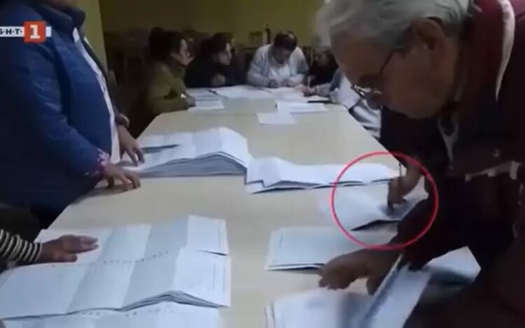 А защо не отменихме изцяло изборите?