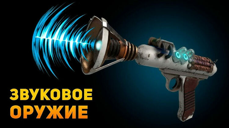  Точка на кипене в Сърбия: Звуковото оръжие „Шепот“ вместо да спаси Вучич, може да го събори