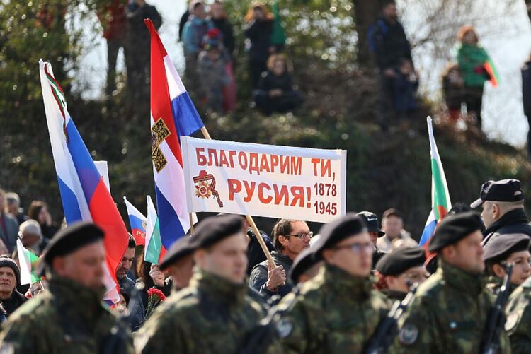 Русия не е приятел на България. Отдавна не е. А може би и никога не е била...