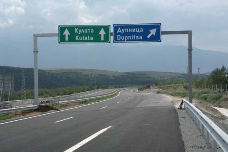Бъдещето на магистрала „Рила“ за над 1.5 млрд. евро тъне в неизвестност