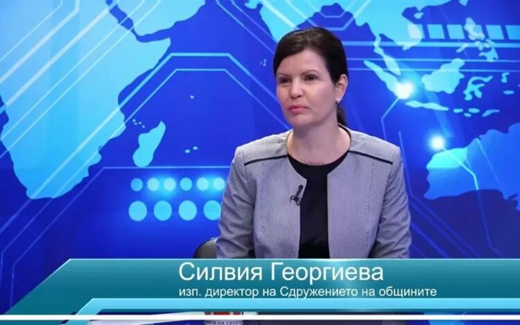 Общините са излезли на излишък от 1 млрд. лв. в края на юли