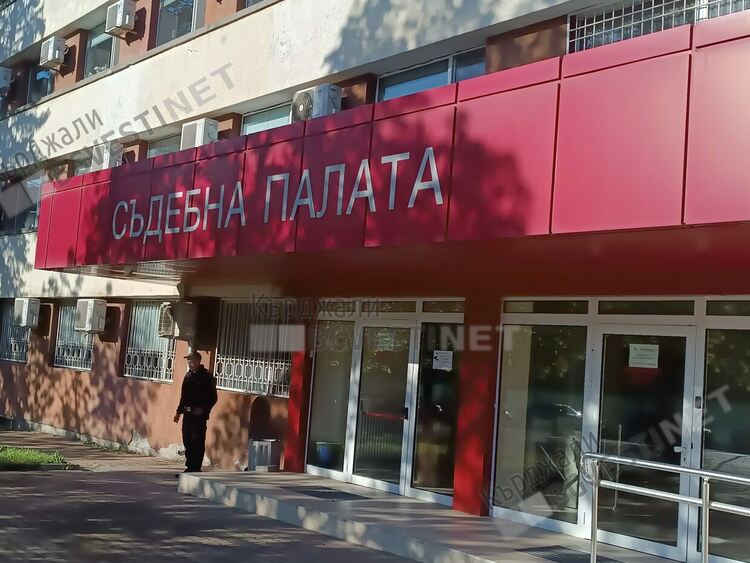 Условни присъди за избити зъби в Кърджали, наказания за „средни телесни повреди“