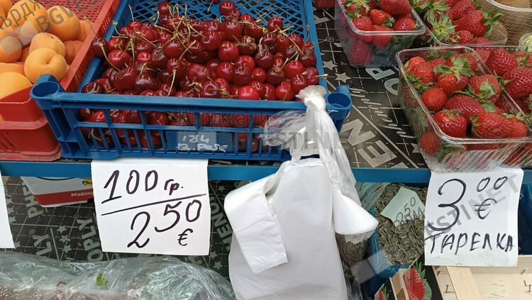 Първите гръцки череши са на Пазара в Кърджали,цената е 25 евро за килограм