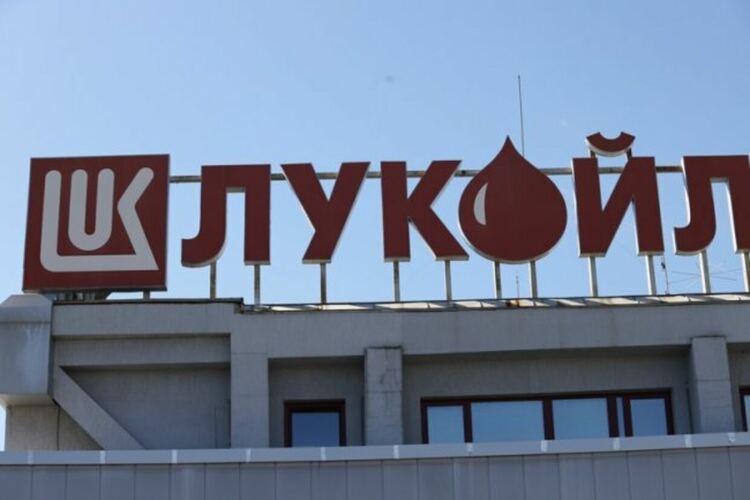 Особеният управител на „Лукойл“ иска международен одит на българските активи