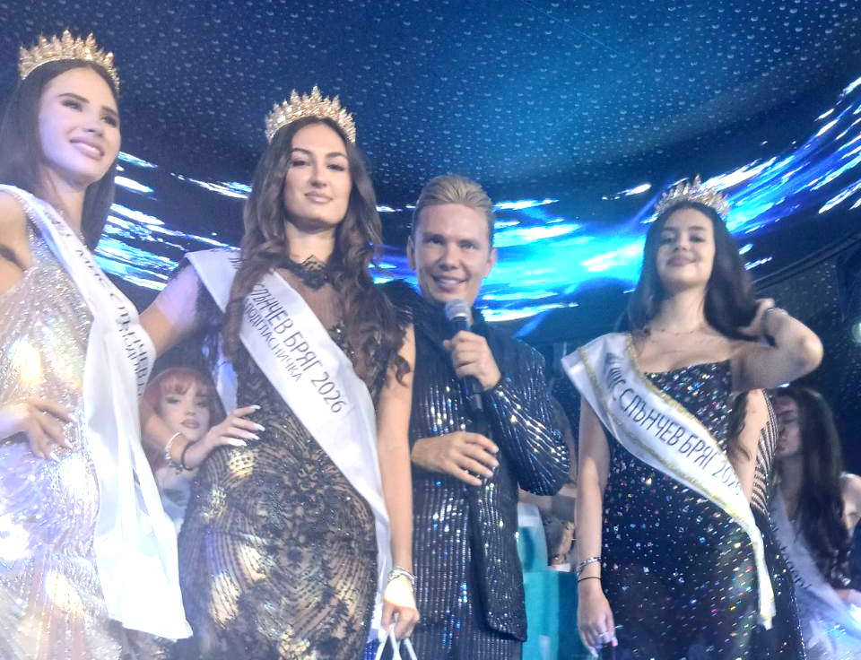 Саня Василева спечели конкурса „Мис Слънчев бряг“