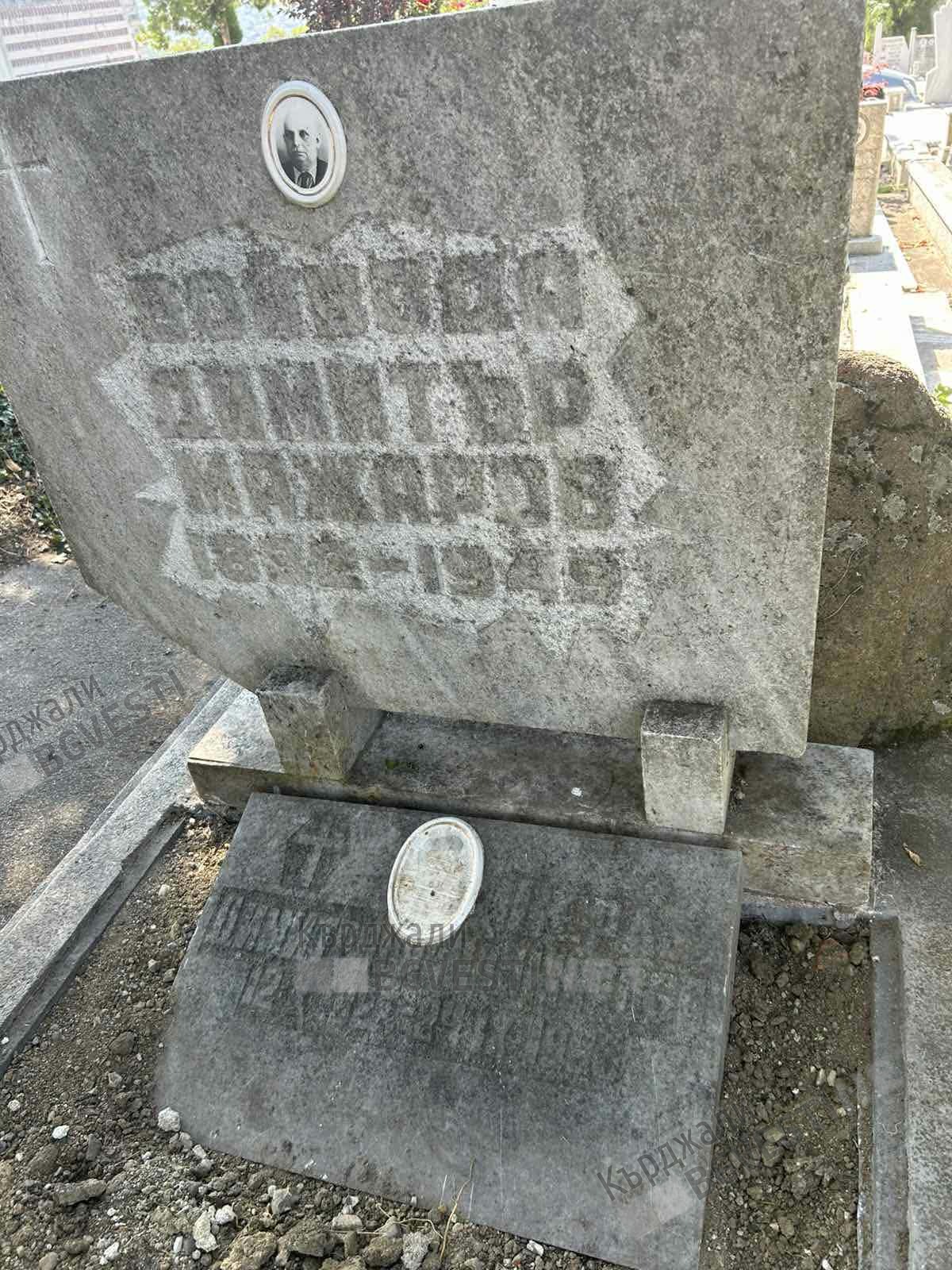 Тракийско дружество „Димитър Маджаров“ е получило съгласие от потомците на войводата за нов паметник на гроба му в Кърджали