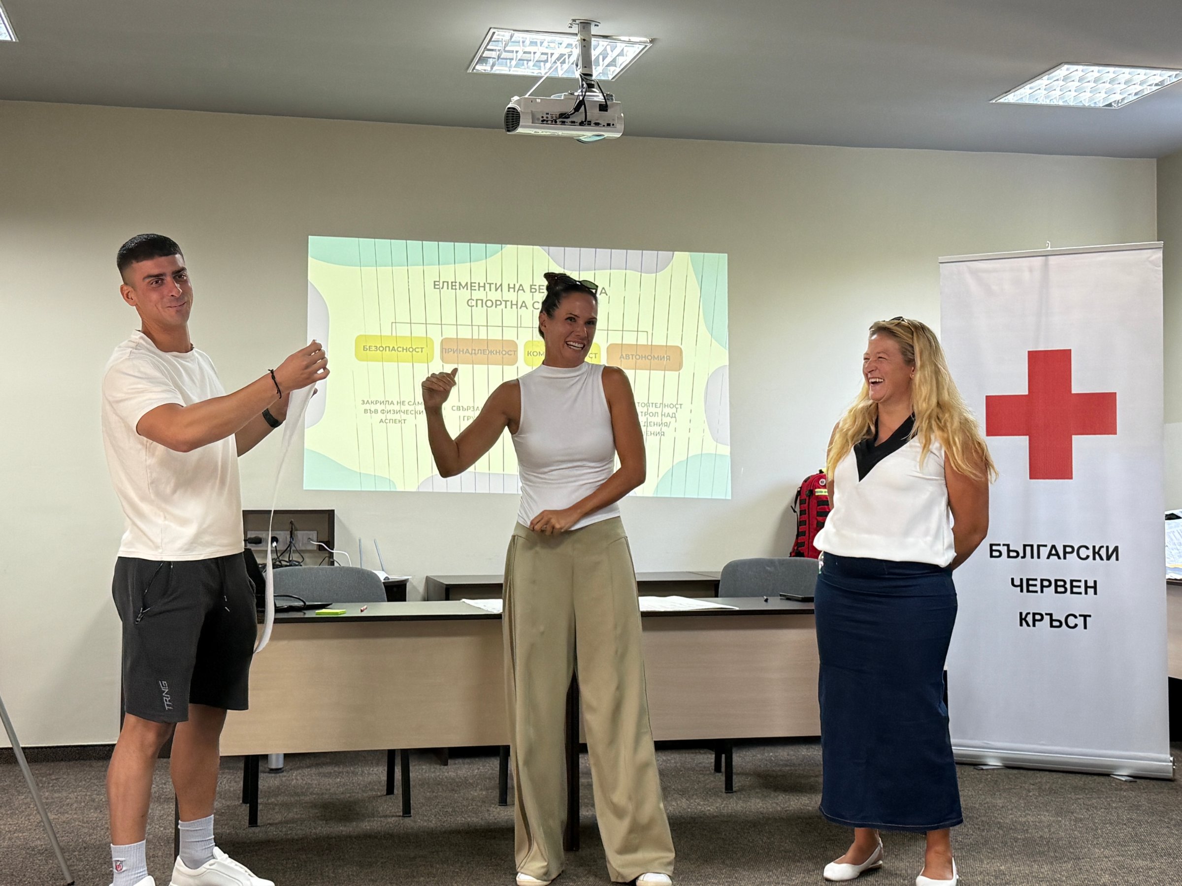 БЧК в Кърджали обучи доброволци за оказване на първа помощ при спортни състезания