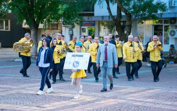 Международния ден на музиката в Перник