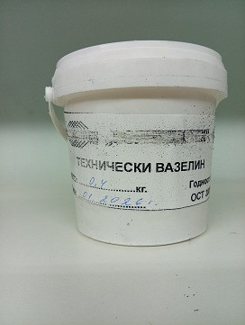 Технически вазелин