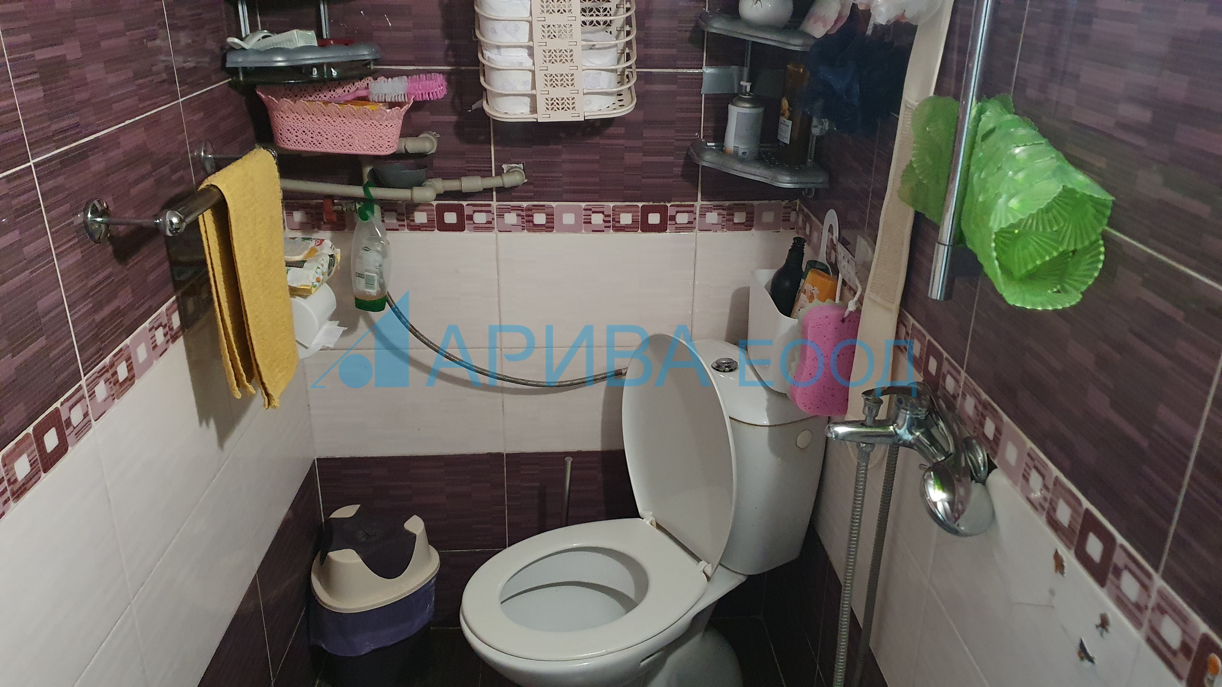 Къща с двор в кв. Хисаря Хасково