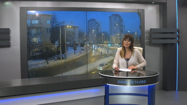 Новини 31 01 2017