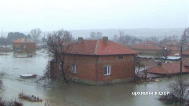 5 години след голямото наводнение в харманлийското село Бисер виновни няма