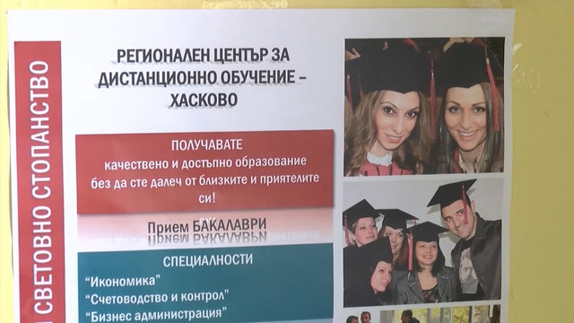 Над 100 кандидат – студенти вече подадоха заявления за предварителните изпити за ВУЗ