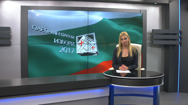 Извънредни Новини 21:00 часа