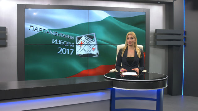 Извънредни Новини 23:00 часа