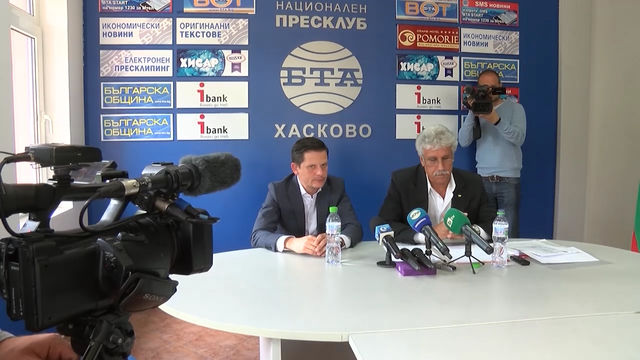 Федерацията на потребителите с колективен иск срещу Министерство на здравеопазването за некачествената вода