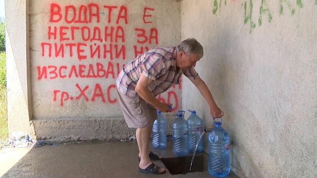 РЗИ: Долноботевската вода не е годна за пиене