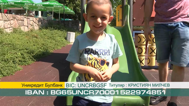 Малкият Кристиян се бори за живота си! Всички можем да помогнем!
