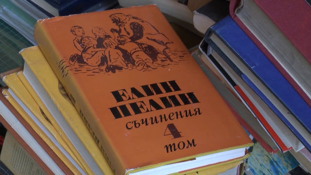 Дарение от 3000 книги получи библиотеката на читалище „Заря“