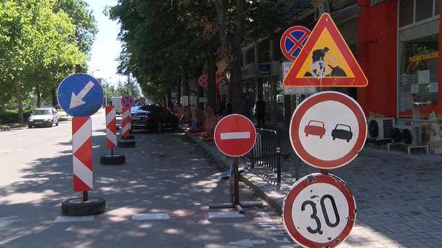 Стартира частичното обновяване на бул. „Раковски“ в Димитровград