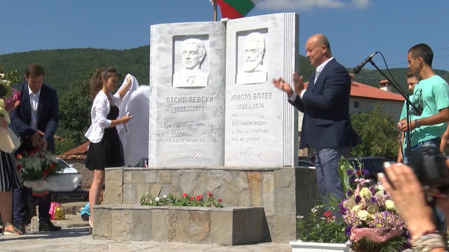 Откриха паметник на Левски и Ботев в Спахиево