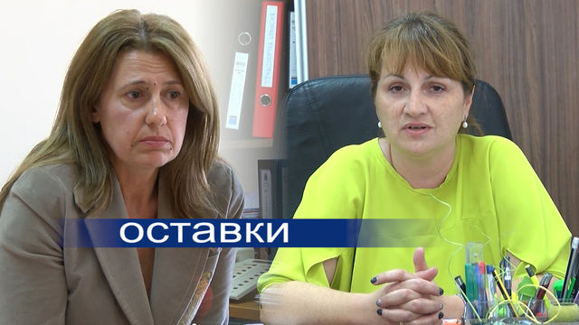 Секретарят на общината и шефът на финансовата дирекция подадоха оставки