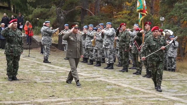 Смолян чества 105 години свобода