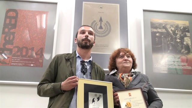 33 плаката участваха в Национален преглед