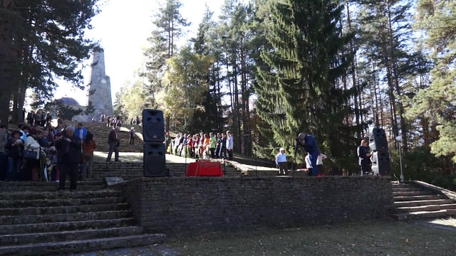 105 години свобода