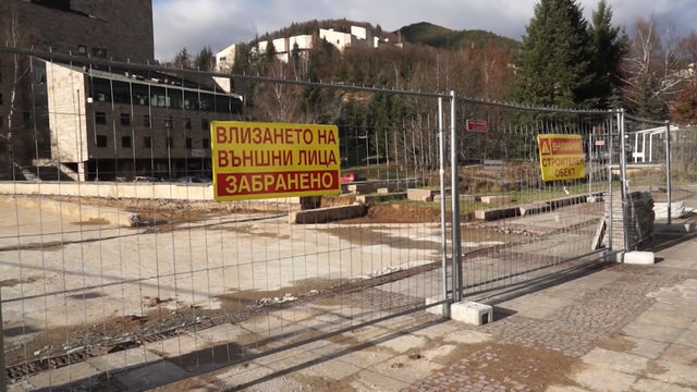 Обществените поръчки на община Смолян станаха предмет на оживена дискусия