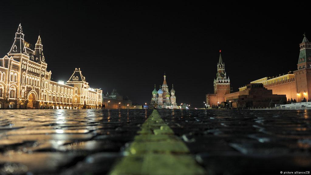 Разходка из нощна Москва