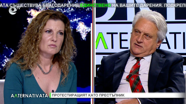 Родина, прародина, избори - "Алтернативата" с Миролюба Бенатова