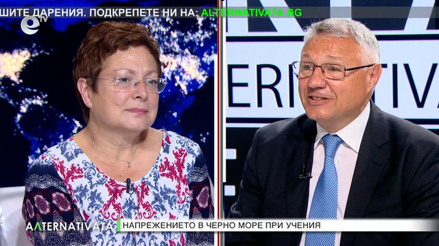 "Алтернативата"с Емилия Милчева