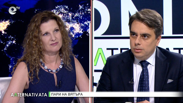 Източване на обществения ресурс на България - "Алтернативата" с Миролюба Бенатова