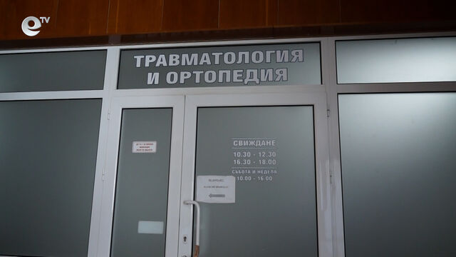 Двама братя от Смилян на 17 и 18 години загинаха при катастрофа край Смолян
