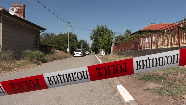 Убийство на мъж в димитровградското село Странско вдигна на крак полицията в Хасково